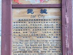 -暖泉古镇