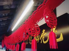 -秀丽东方