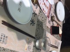 -椒爱水煮鱼川菜(皇姑万象汇店)
