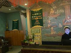 -怡泰SPA·泰疗按摩(徽宁路店)