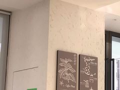 -普素书咖茶空间