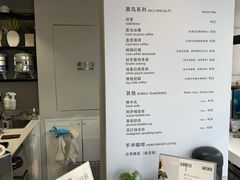 大堂-卖呆儿咖啡(望京店)
