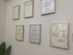 -VE专注问题肌·赛诺龙&科学美肤中心