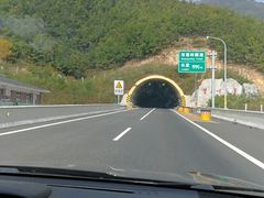 -大连步云山老汤度假山庄
