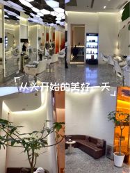 -M1 HAIR烫染