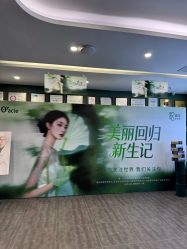 -苏州奥拉克美容医院