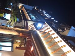 -大宅院(西溪路店)