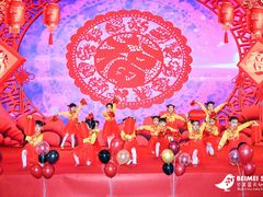 -贝美蓝天幼儿园(河东直沽园)