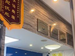 -芭比堂动物医院·心脏科·老年急重症·夜诊·吉雅分院