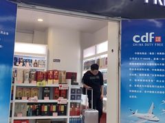 -南昌昌北国际机场