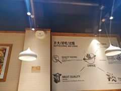 大堂-阿里巴巴海鲜烧烤家常菜(黄岛店)