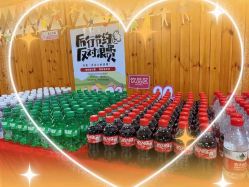 -沈阳市妇婴医院