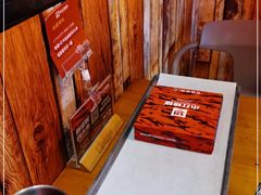 -小红烤翅(傅厚岗店)