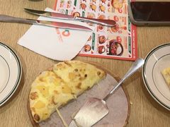 -摩欧客意式餐厅(高新活力汇店)