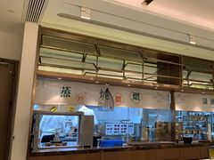 -望湘园·小雅(德基店)
