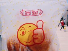 -朱記糯米蛋糕(千川百货店)