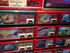 -一兰拉面(梅田阪急东通店)
