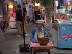 -CITY MART城市集市·里弄(北外滩来福士广场店)