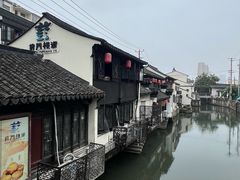 -葑门横街