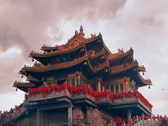 -老君山风景名胜区