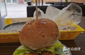 Seaweed Pork松 Cheese Burger