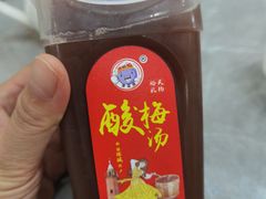 -八毛凉皮总店(西小路店)