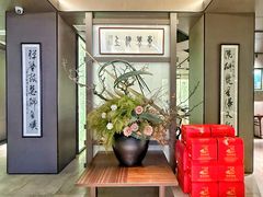 -东莱海上(长宁来福士店)