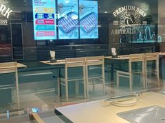 -新石器烤肉(百联川沙店)