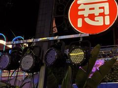 -酒肆浅葱•烧烤•龙虾•排档(卓悦intown店)