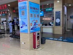 -广州仁爱天河医院体检中心