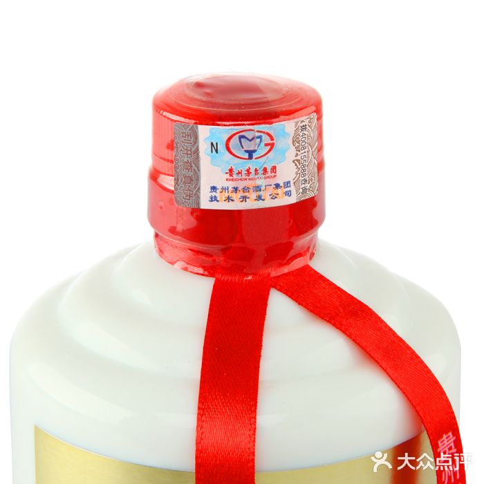 茅台荣耀100东北代理荣耀100图片