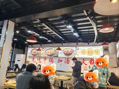 -重庆鸡公煲·嘟享吃(林科大店)