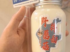 -最心疆拌面·抓饭·烧烤