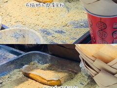 -磁器口古镇