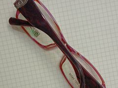 -一代眼镜·蔡司配镜(浦东大拇指广场店)
