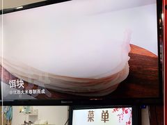 -内涵饵块