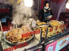 -正宁路小吃夜市