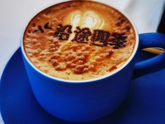-沿途四季·云南菜·诗酒茶(蓝色港湾店)