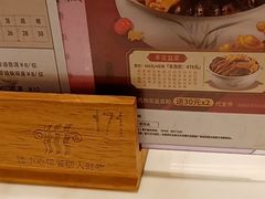 -稻香酒家·35年老字号(侨光店)