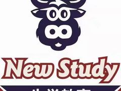 -牛学教育雅思托福PTE·小语种培训(小寨校区)