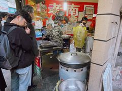 -老南昌白糖糕(大士院店)