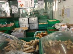 -宫廷糕点铺(建设路店)