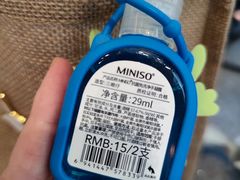 -名创优品(天河区正佳广场二店)