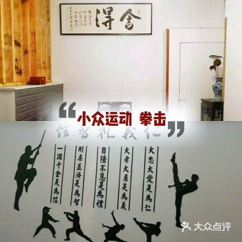 春光明媚，又可以出去运动啦