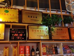 -大融厨·鸡毛店·川菜(果壳里东安湖店)