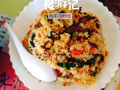-泸沽肴(泸沽湖大洛水村农村信用社旁店)