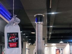 -辛蒲洞韩餐烤肉