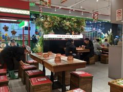 -成都你六姐·牛肉冒菜(信泰中心商场店)