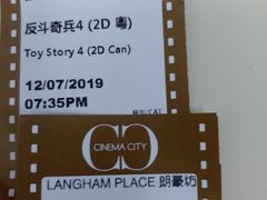 -GALA CINEMA(朗豪坊购物商场店)