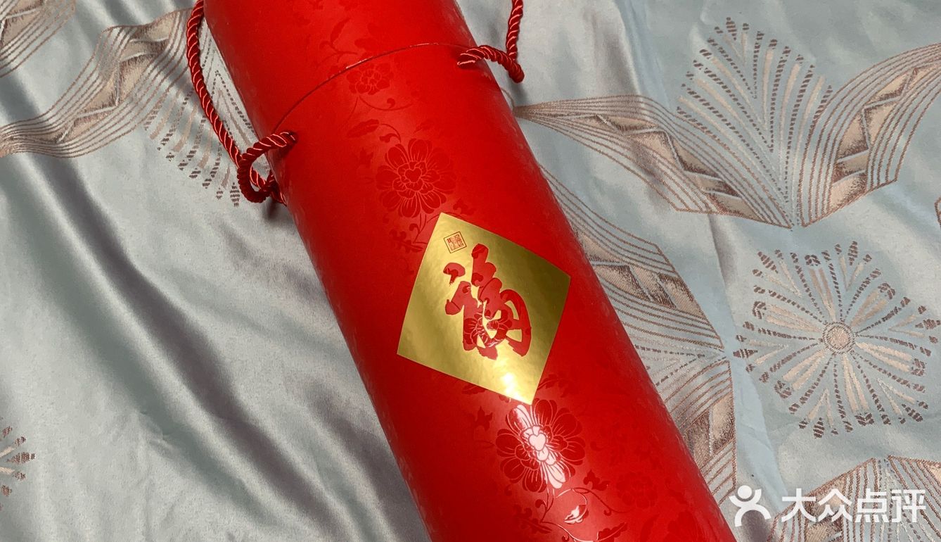 除夕吉祥了您呐[抱拳]动活儿动活儿腾腾肚子[奸笑]